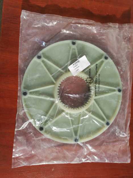 Label of BOMAG COUPLING 05615209 5615209