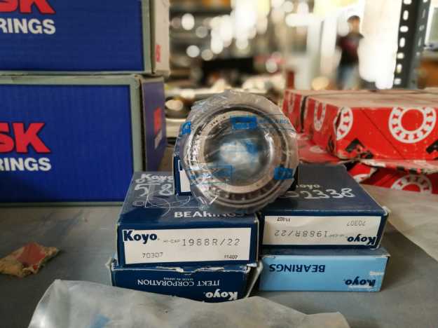 Label of BOMAG BERARING ROLLER 5802338