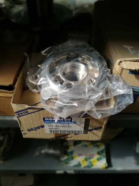 Picture of KOMATSU BRACKET 7054080230