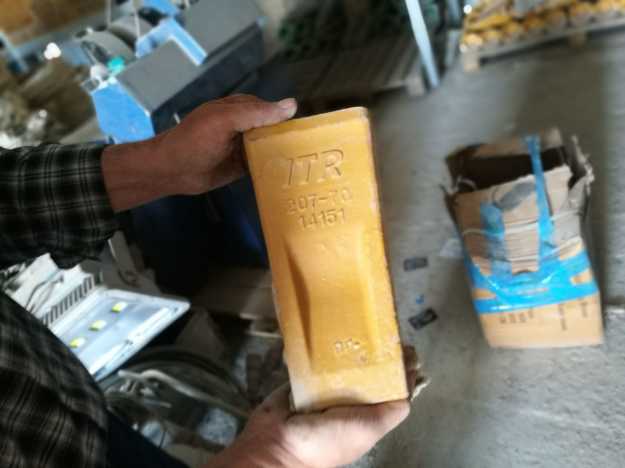 Picture of KOMATSU TIP, LONG 207-70-14151