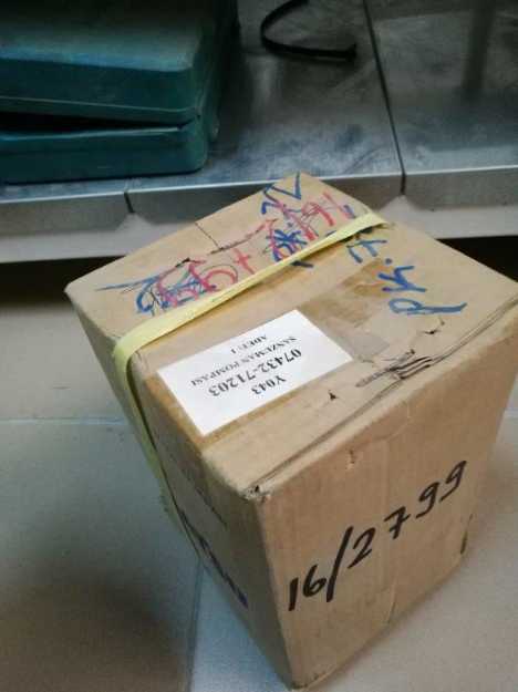 Picture of Komatsu Gear Pump 0743271203