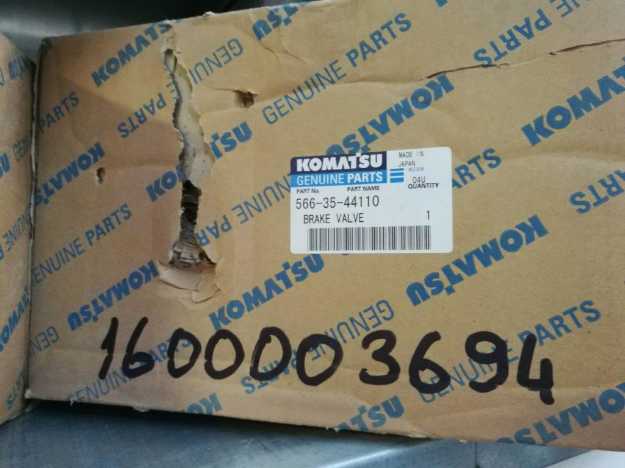Picture of Komatsu brake pedal 5663544110