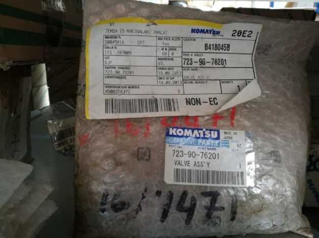 Picture of Komatsu valve 7239076201