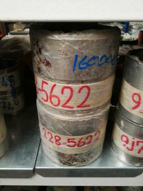 Picture of CATERPILLAR BUSHING 2285622