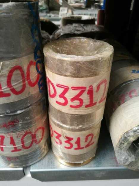 Picture of CATERPILLAR BEARING 9D3312