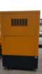 Picture of JCB G275QX GENERATOR