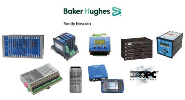 Picture of Bently Nevada power supply - 330010-02-02-01 3300/10-02-02-01