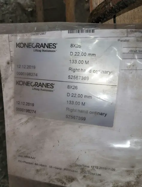 Picture of 52567369 - ROPE 22-8XK26-EPIWRC-1960-SZ-RIGHT