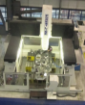 Picture of Forestline CNC MINUMAC 27 TH AC