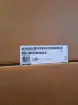 Picture of SIEMENS 6ES7517-3UP00-0AB0 SIMATIC S7-1500TF CPU 1517TF-3 PN/DP 